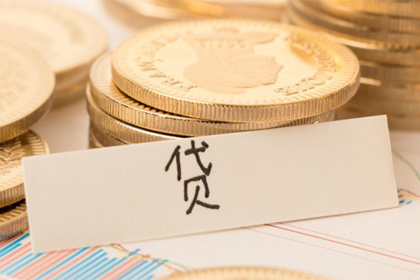 东莞上门民间无抵押借钱