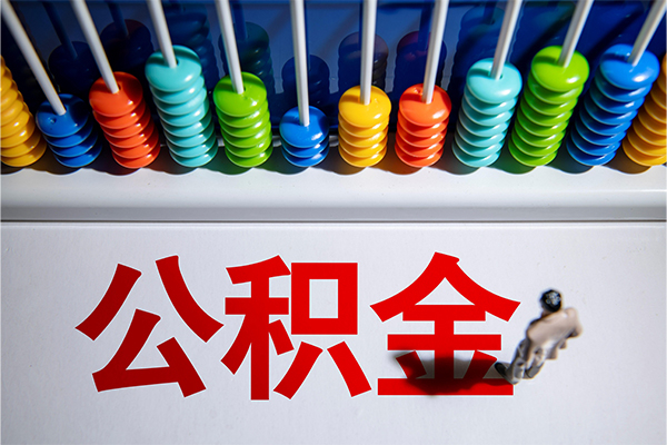 东莞上门私人空放二次私借