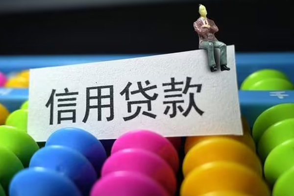 东莞上门短借急用钱
