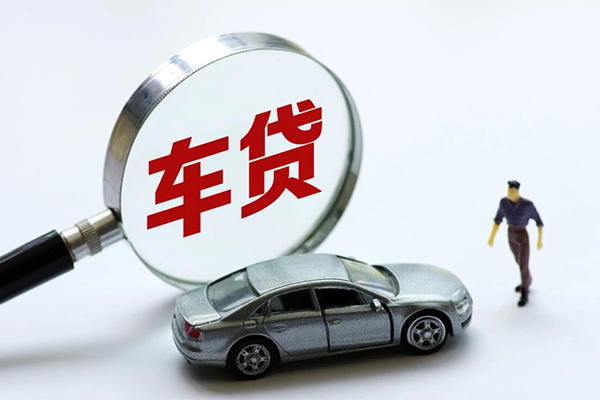 东莞上门小额贷款地址