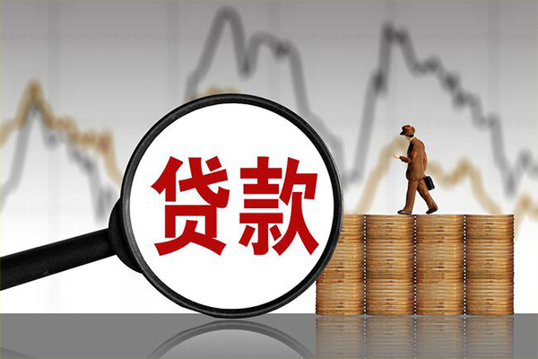 东莞上门私人借钱