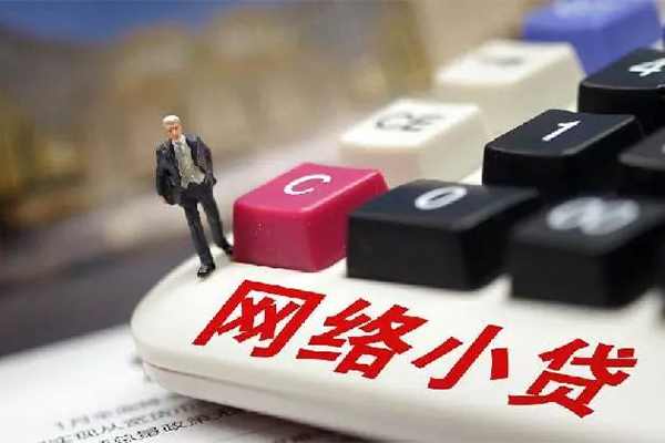 东莞上门哪有短借