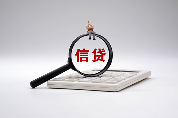 东莞上门私借空放不考察
