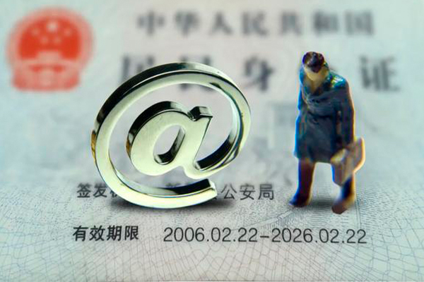 东莞上门哪里可以信用贷款