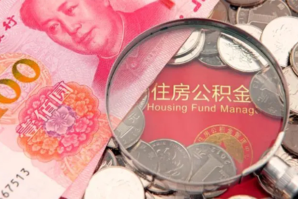 东莞上门小额无抵押贷款