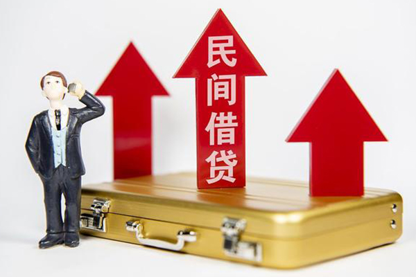 东莞上门用身份证借私借