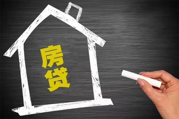 东莞上门贷款银行