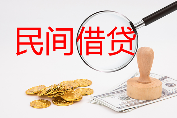 东莞上门短借公证