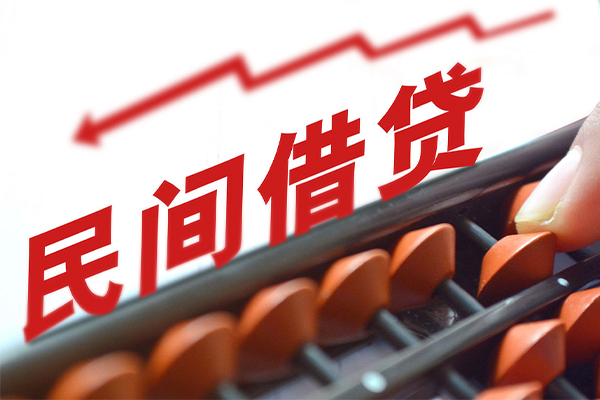 东莞上门短拆短借