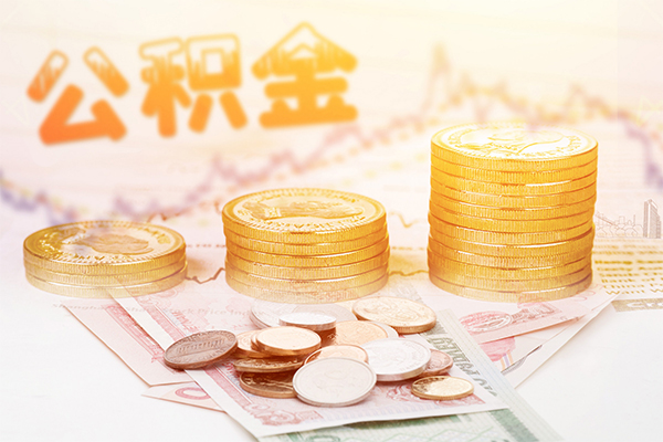 东莞上门私人借贷放款