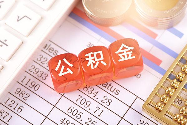 东莞上门私人借钱短借微信号