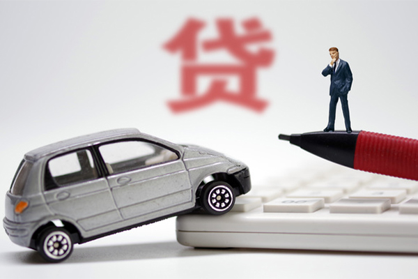 东莞上门身份证贷款电话