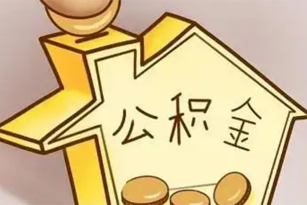 东莞上门身份证抵押贷款