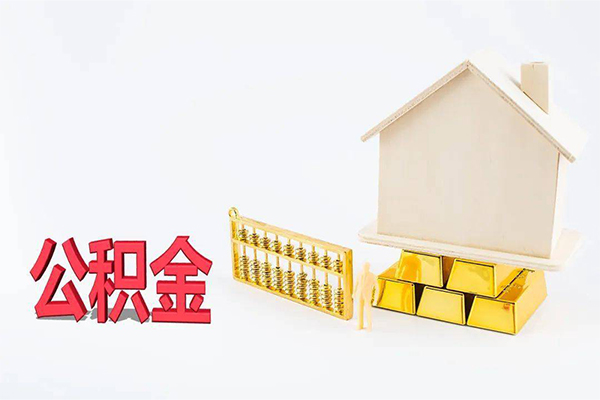 东莞上门贷款私借空放