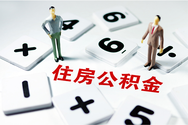 东莞上门小额信用贷款