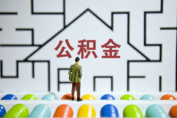 东莞上门贷款信用贷款