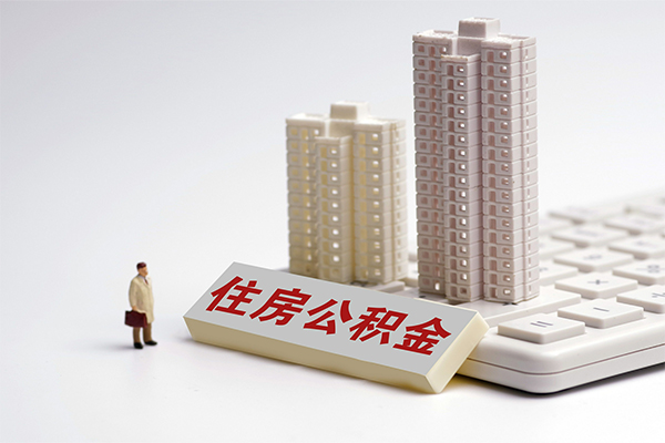 东莞上门哪里可以信用贷款