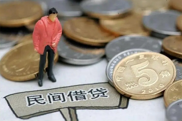 东莞上门私人私人借贷