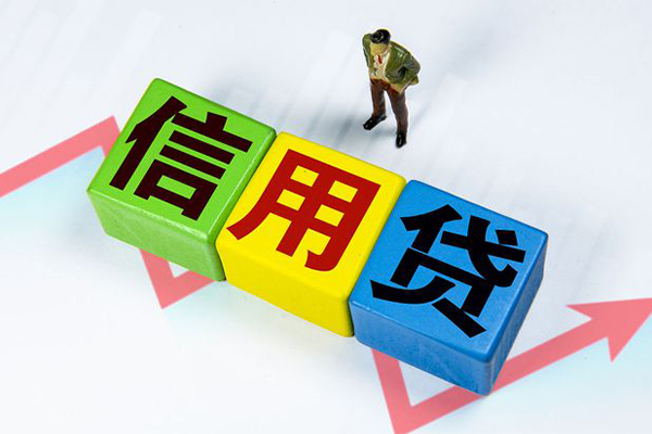 东莞上门短借费用