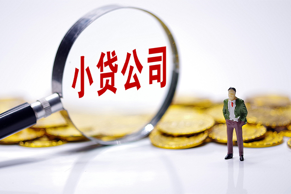 东莞上门民间大额借贷