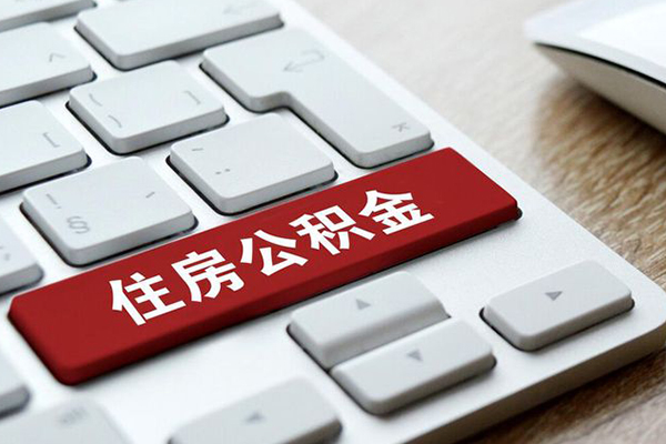 东莞上门私人空放借钱