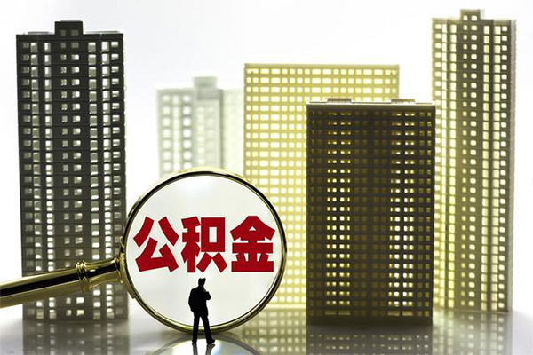 东莞上门私人借贷平台