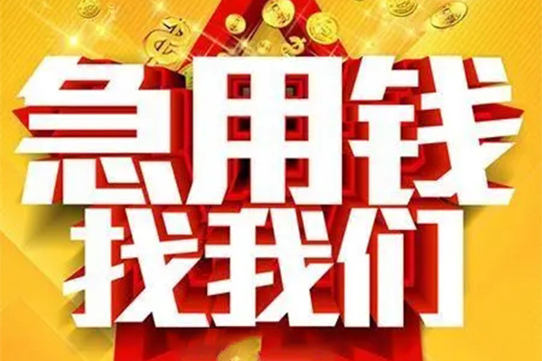 东莞上门空放
