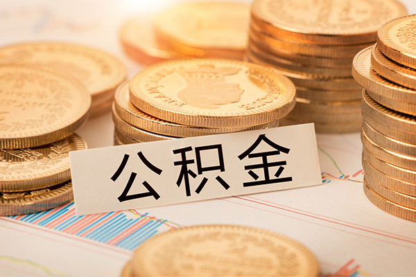 东莞上门身份证贷款平台