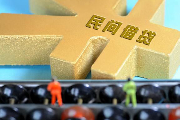 东莞上门个人身份证贷款