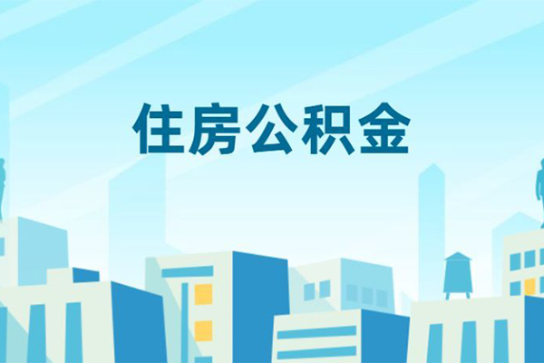 东莞上门本地私借