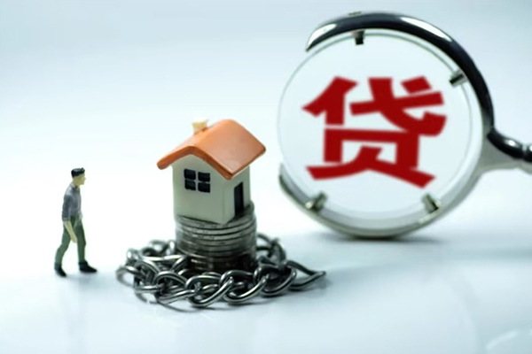 东莞上门抵押身份证贷款