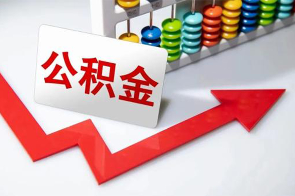 东莞上门小额空放
