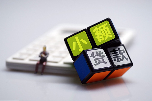 东莞上门资金短借